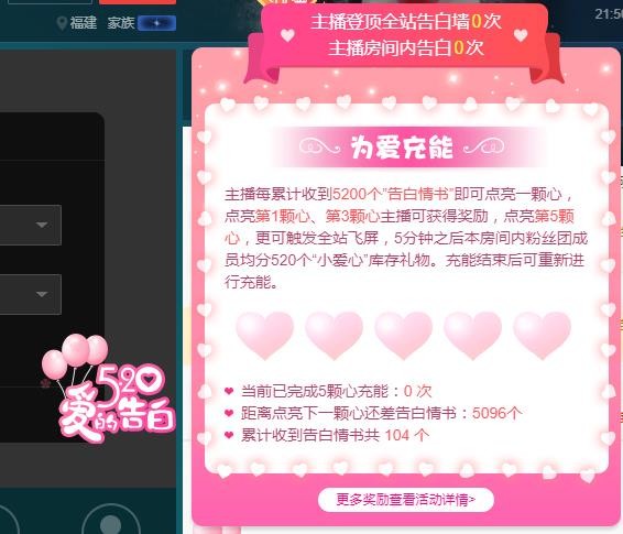 小鑫唱情歌的图片