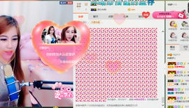 查无此人(^.^)/主播照片