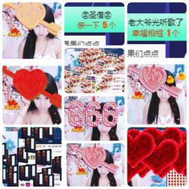 🎵小邓丽君🌺溪儿主播照片