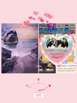 8秒嗓子疼29休゜♡主播照片