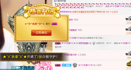 Ddz/主播照片