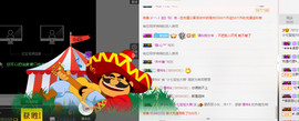 小七宝👑主播照片
