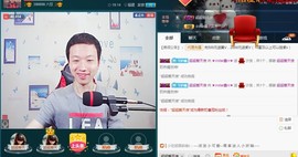 小鑫唱情歌主播照片