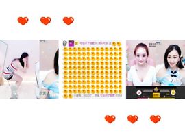 新人可乐主播照片
