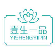 壹生一品--溯源燕窝海报