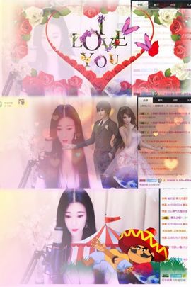 ♛甜甜主播照片