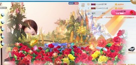 A.Lan★阿兰*主播照片