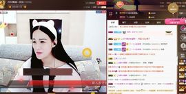 昊战贝贝主播照片