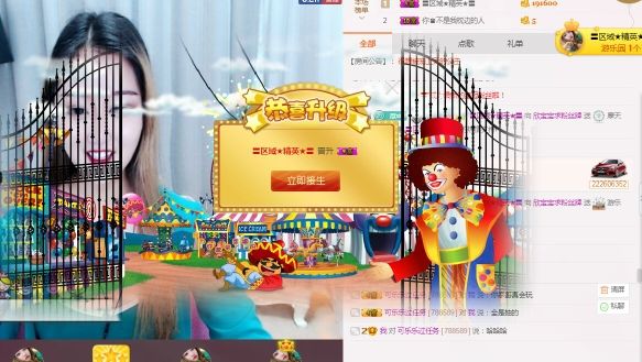 ：停播了：的主播照片