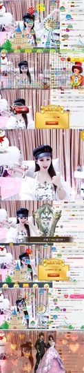 魅丽晴儿主播照片