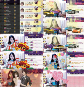 8191🎤夏小夏主播照片