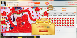 惯宝✨多幸运主播照片