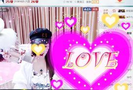 魅丽晴儿主播照片