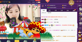 疯狂的药药宝贝主播照片