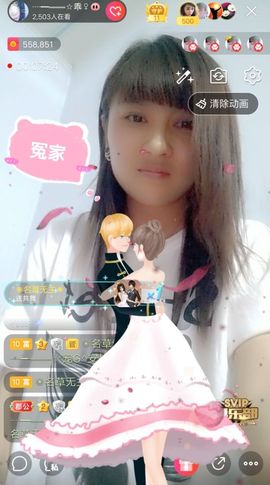乖“我们的回忆，😘主播照片
