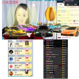 🌺越越ꦿ主播照片