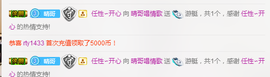 Ddz/主播照片