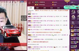 阿俊_主播照片