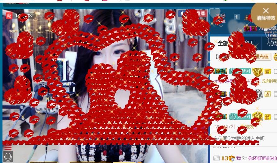 素雪小幸运的图片
