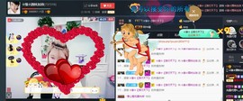 ☆缘☆酒妹主播照片
