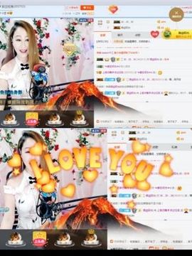上官亦舞🌼主播照片