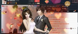 ☆缘☆酒妹主播照片