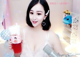 新人可乐主播照片