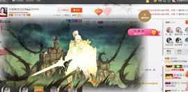 红姐👑求百元榜主播照片