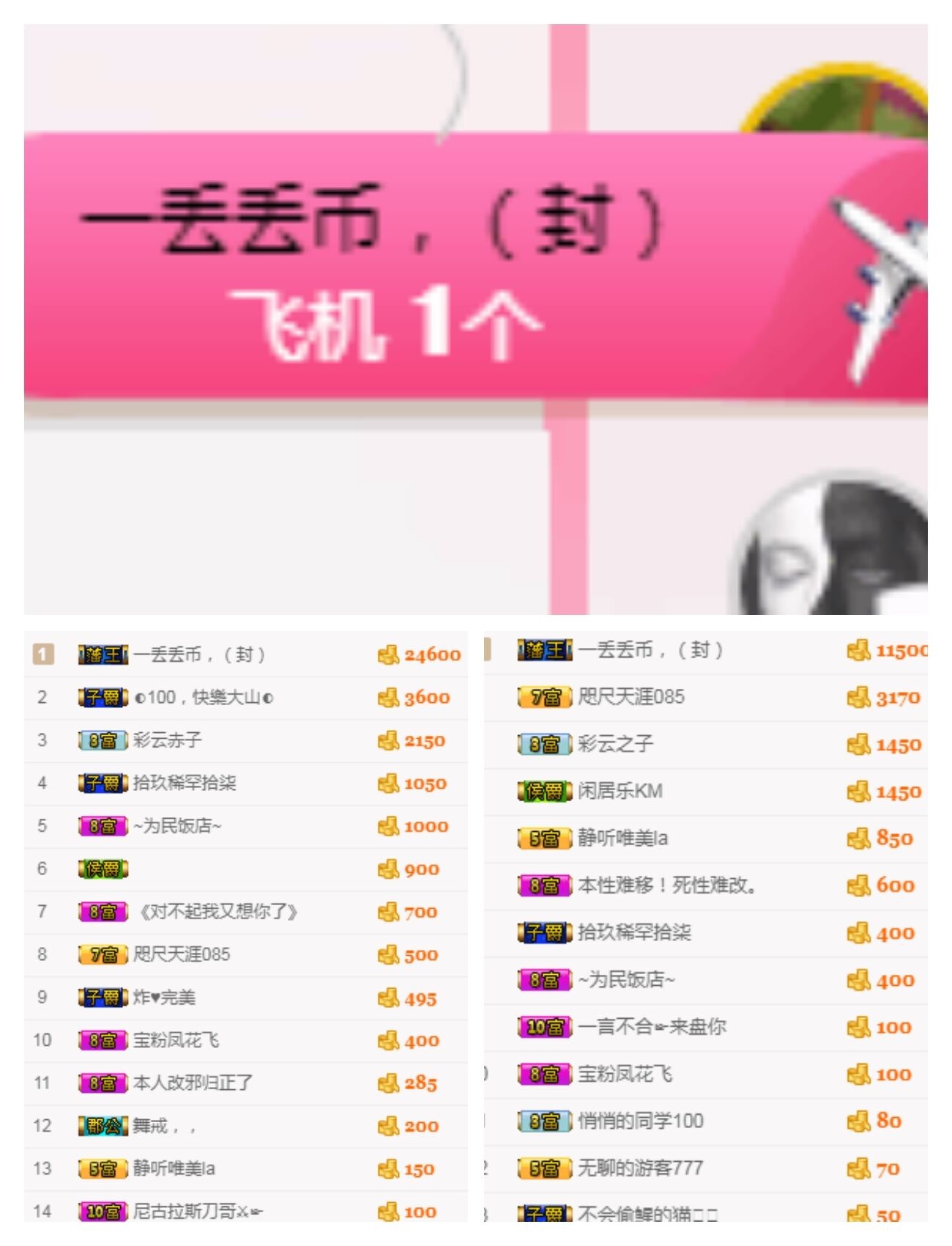 释然。。。。。的图片