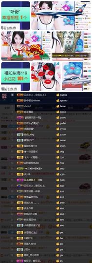 🎵小邓丽君🌺溪儿主播照片