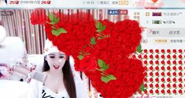 魅丽晴儿主播照片