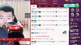 阿俊_主播照片