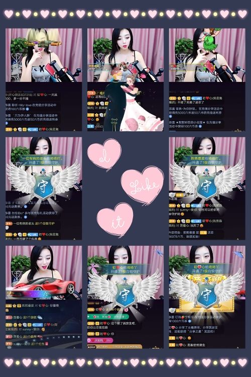 凄凄凄1的主播照片
