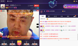 阿振♥一生所爱丸子主播照片