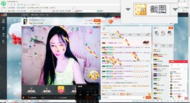 这不好起来了吗主播照片