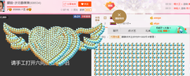 朦胧~～主播照片