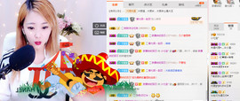 小七宝👑主播照片
