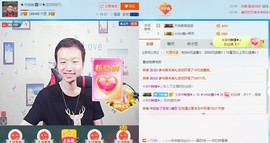 小鑫唱情歌主播照片