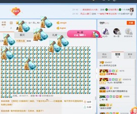 徐小胖生病暂停主播照片