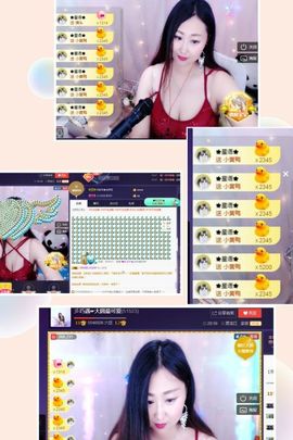 🍒大圆肉肉哒主播照片
