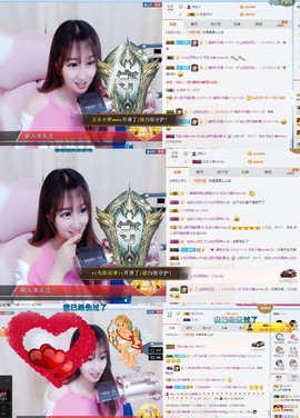 玥儿唱情歌主播照片