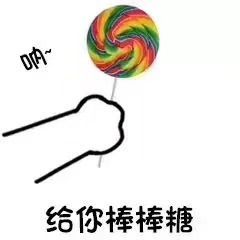 魅儿🌸空闲播主播照片