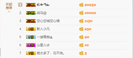 源宝儿😊主播照片