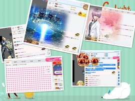 tui网了主播照片