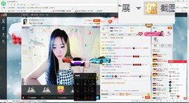 这不好起来了吗主播照片