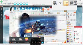 这不好起来了吗主播照片