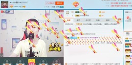 小鑫唱情歌主播照片
