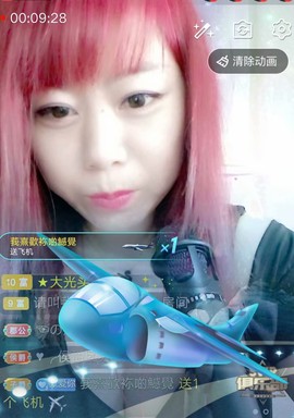 小多肉微微主播照片