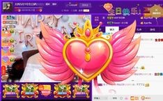 公民世界2020的主播照片