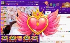 公民世界2020主播照片